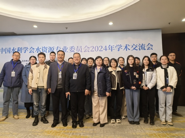 米兰milan官方网站参会代表合影1.jpg