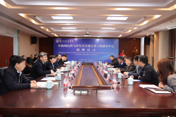 会议照2.jpg